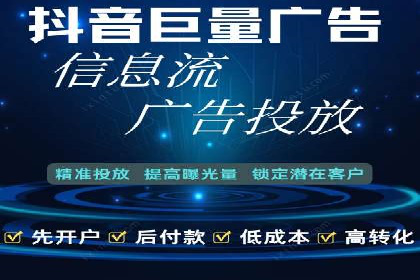 解析某某sem代运营公司如何通过精准投放实现销售增长