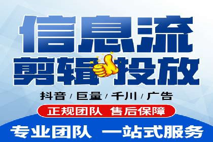 百度地图推广在本地商户的应用案例