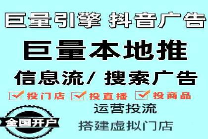 深度解析：百度竞价账户托管的成功秘诀